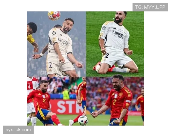 卡瓦哈尔助攻再创纪录，关键表现助球队取胜