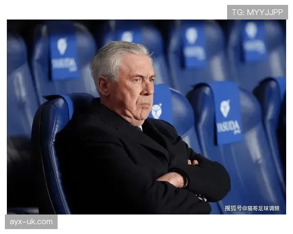 皇家马德里赛后回应:主帅谈球队表现与争议判罚 皇家马德里赛后回应:主帅谈球队表现与争议判罚