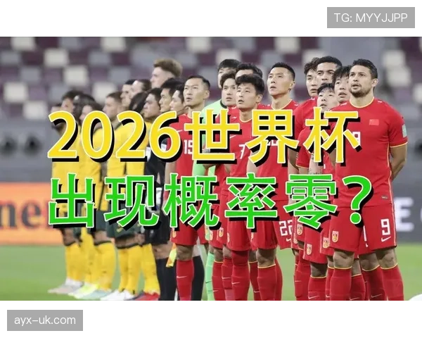 比利时男足2026世界杯赛程时间安排